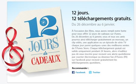 Un cadeau par jour, pendant 12 jours !