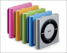 Keynote • Nouvel iPod, Apple TV, iOS 4.1, iTunes 10